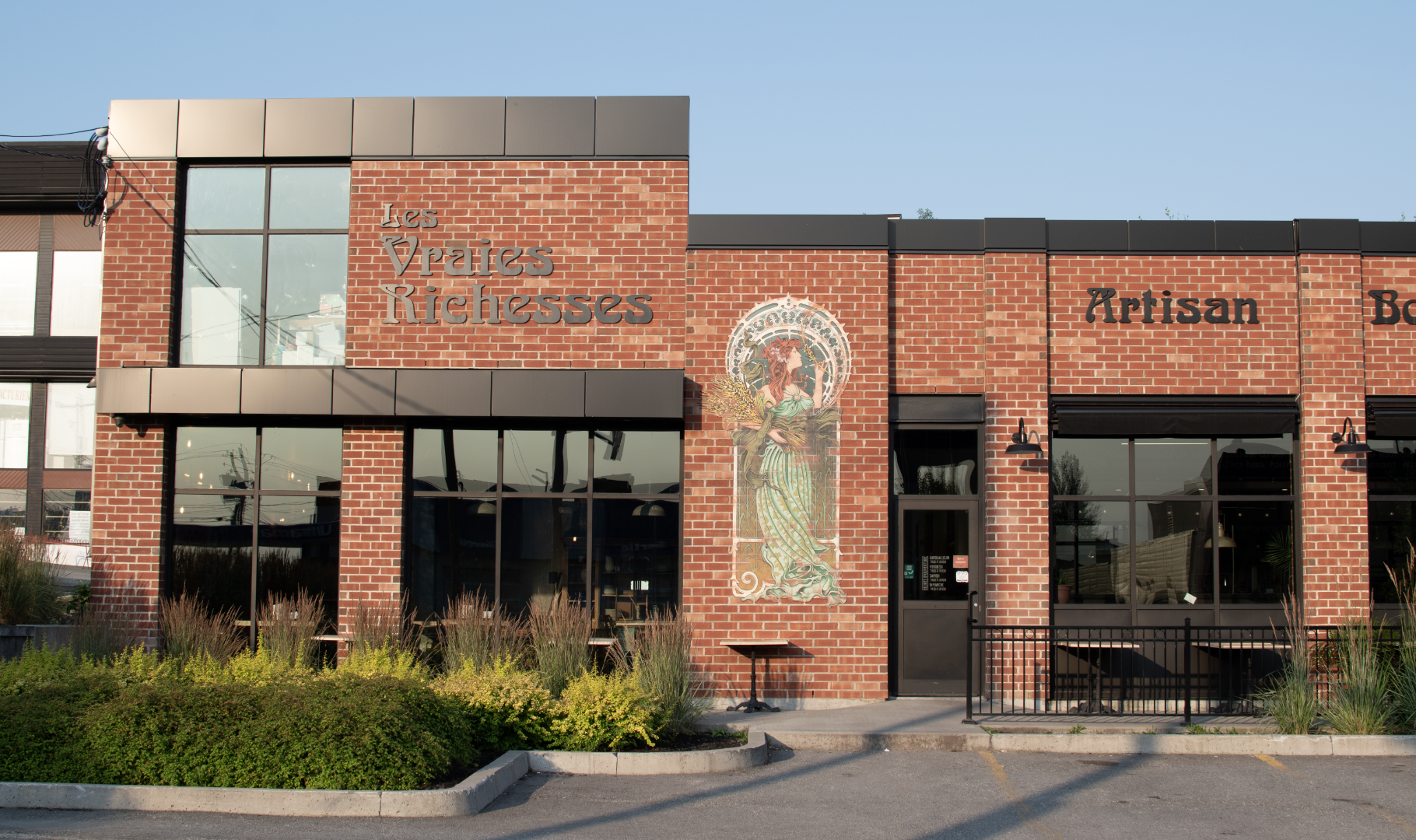 Les vrais richesses - Sherbrooke